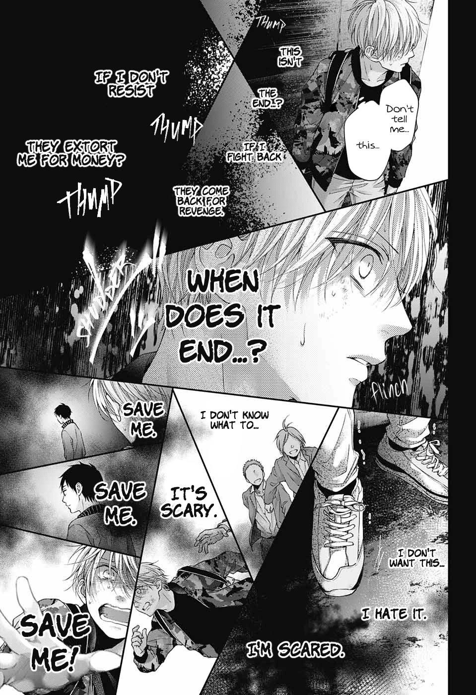 Kono Oto Tomare! Chapter 105 - Page 11