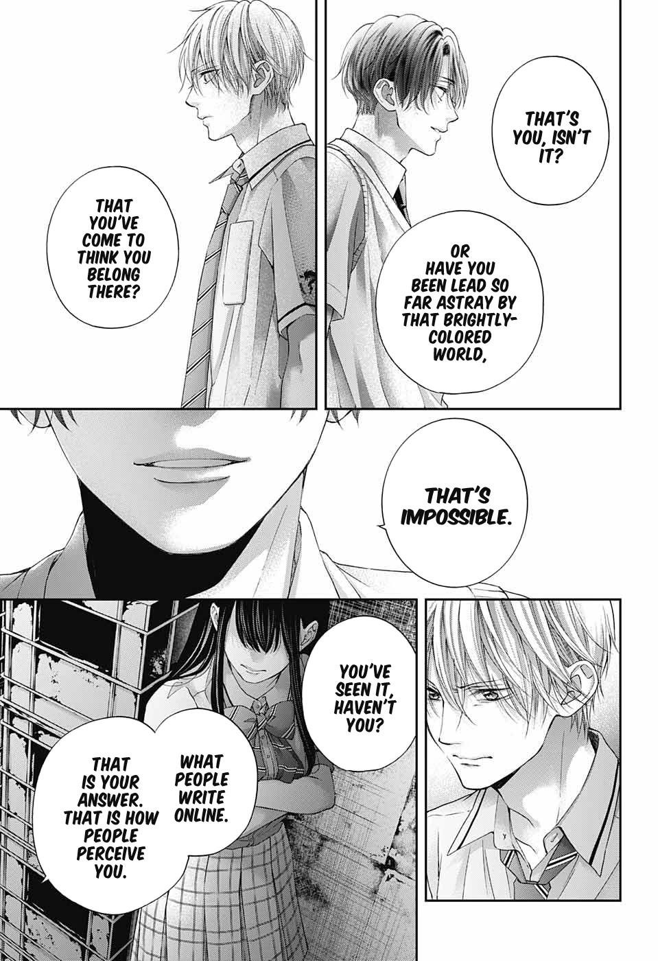 Kono Oto Tomare! Chapter 105 - Page 31