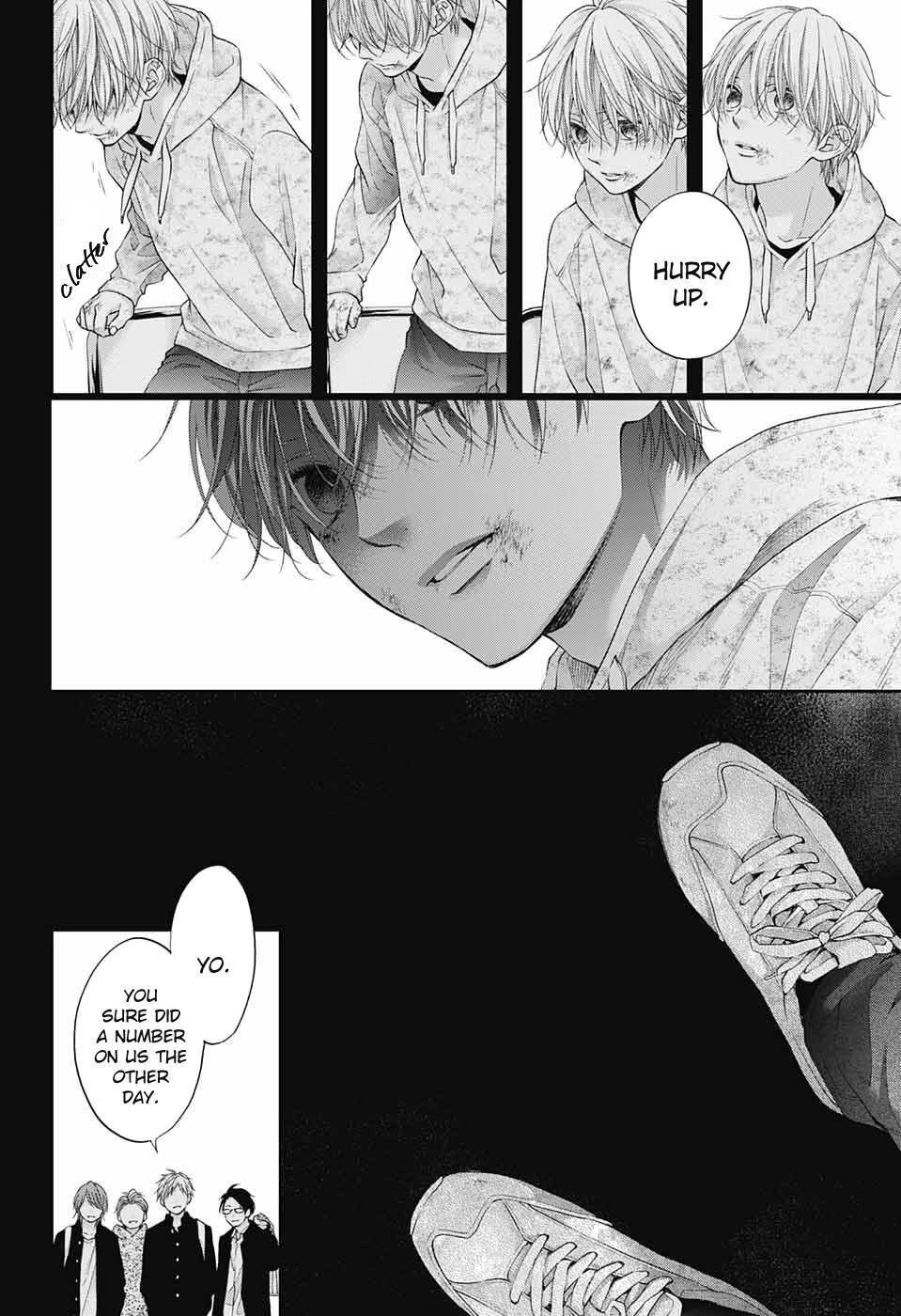 Kono Oto Tomare! Chapter 105 - Page 4