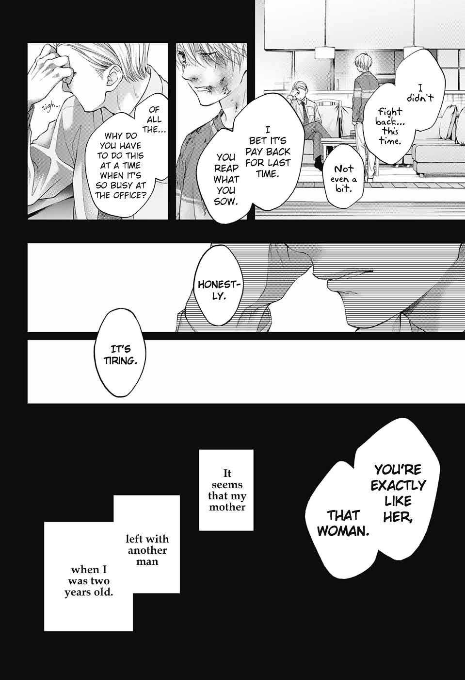 Kono Oto Tomare! Chapter 105 - Page 6