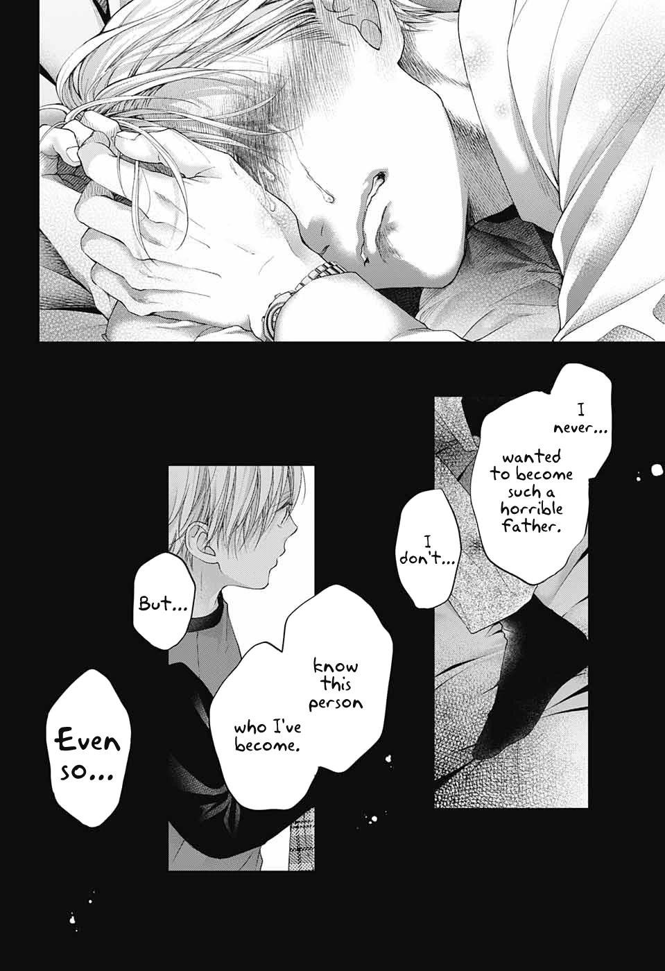 Kono Oto Tomare! Chapter 105 - Page 8