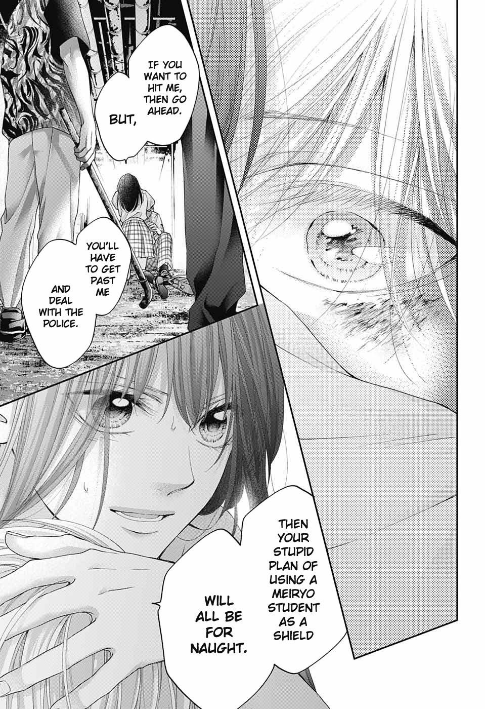 Kono Oto Tomare! Chapter 106 - Page 12