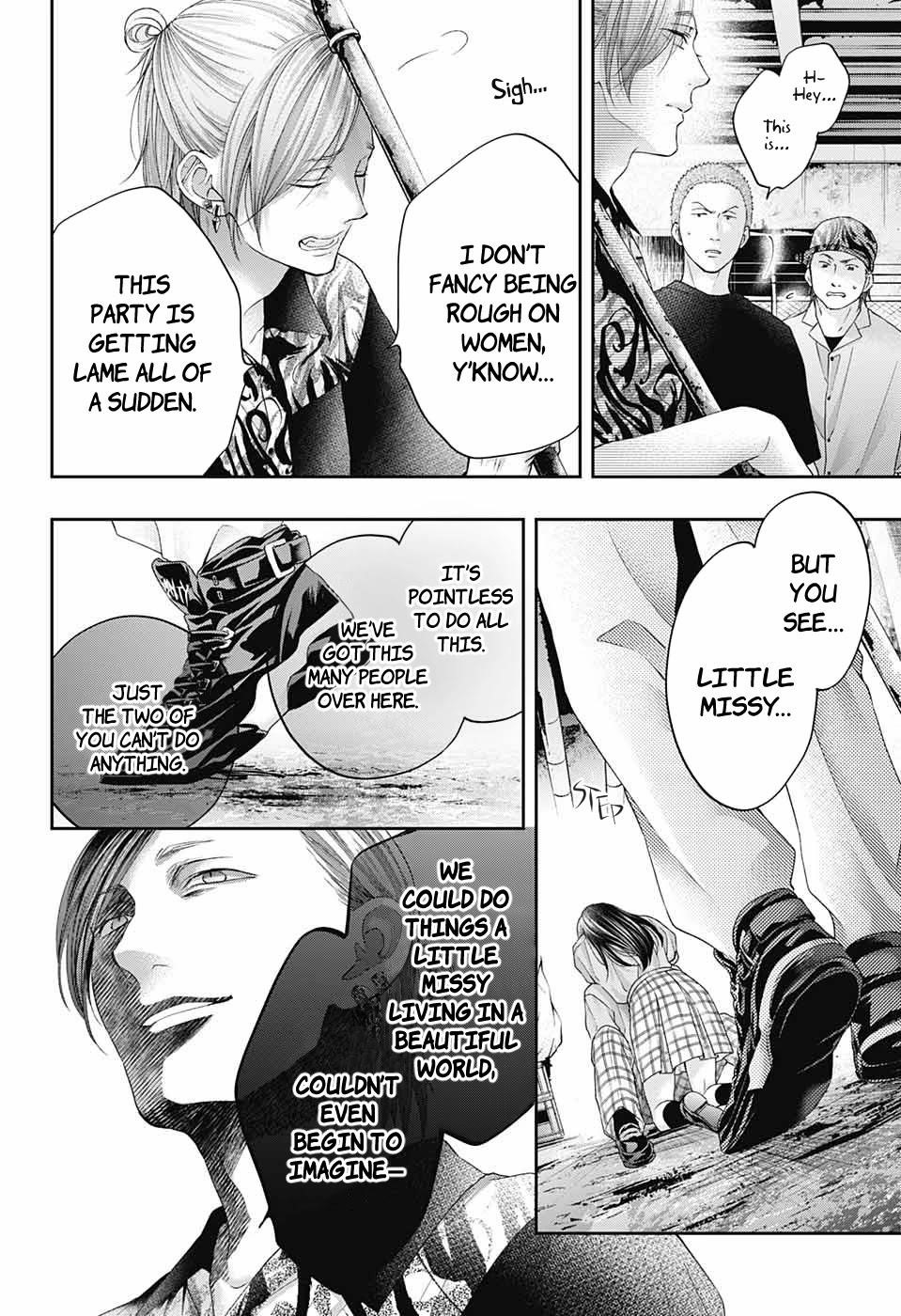 Kono Oto Tomare! Chapter 106 - Page 13