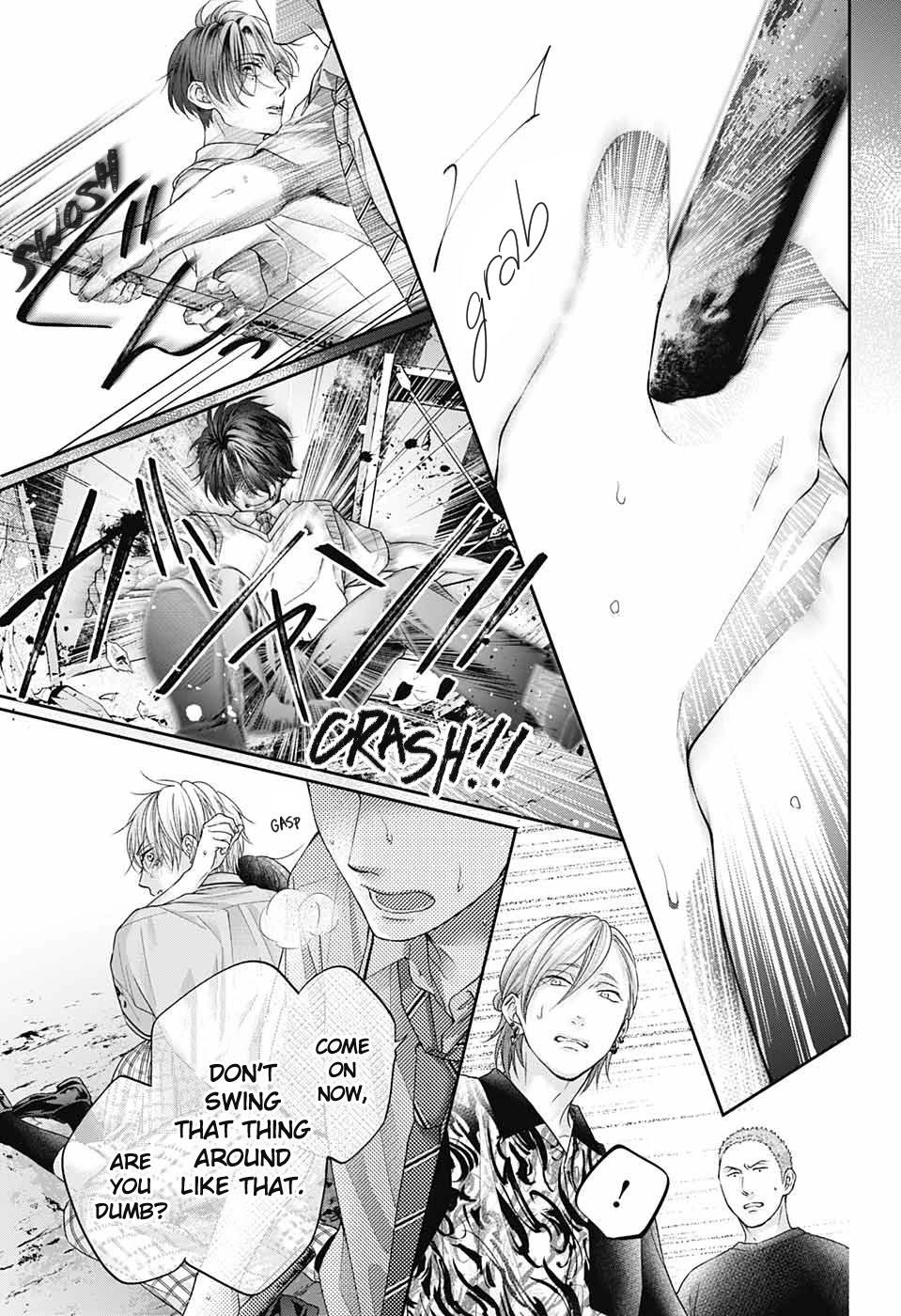 Kono Oto Tomare! Chapter 106 - Page 30
