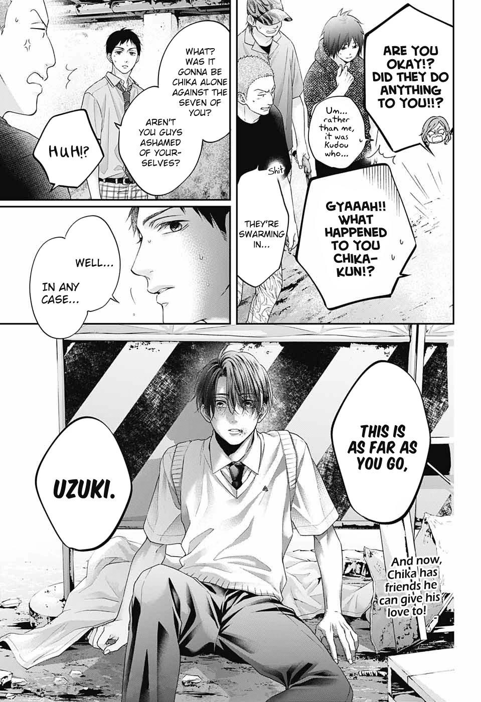 Kono Oto Tomare! Chapter 106 - Page 32