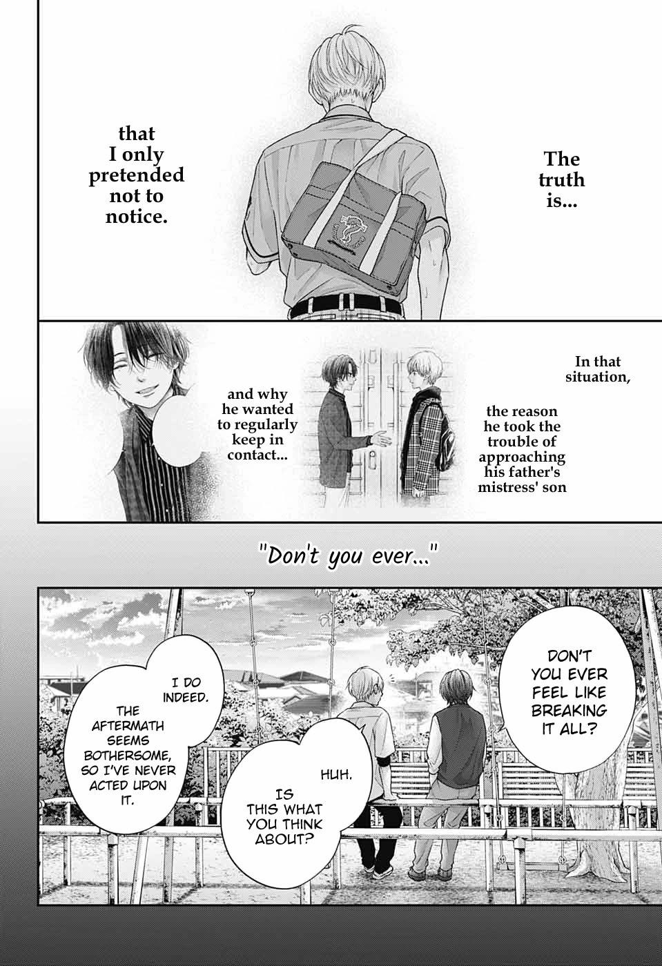 Kono Oto Tomare! Chapter 106 - Page 5