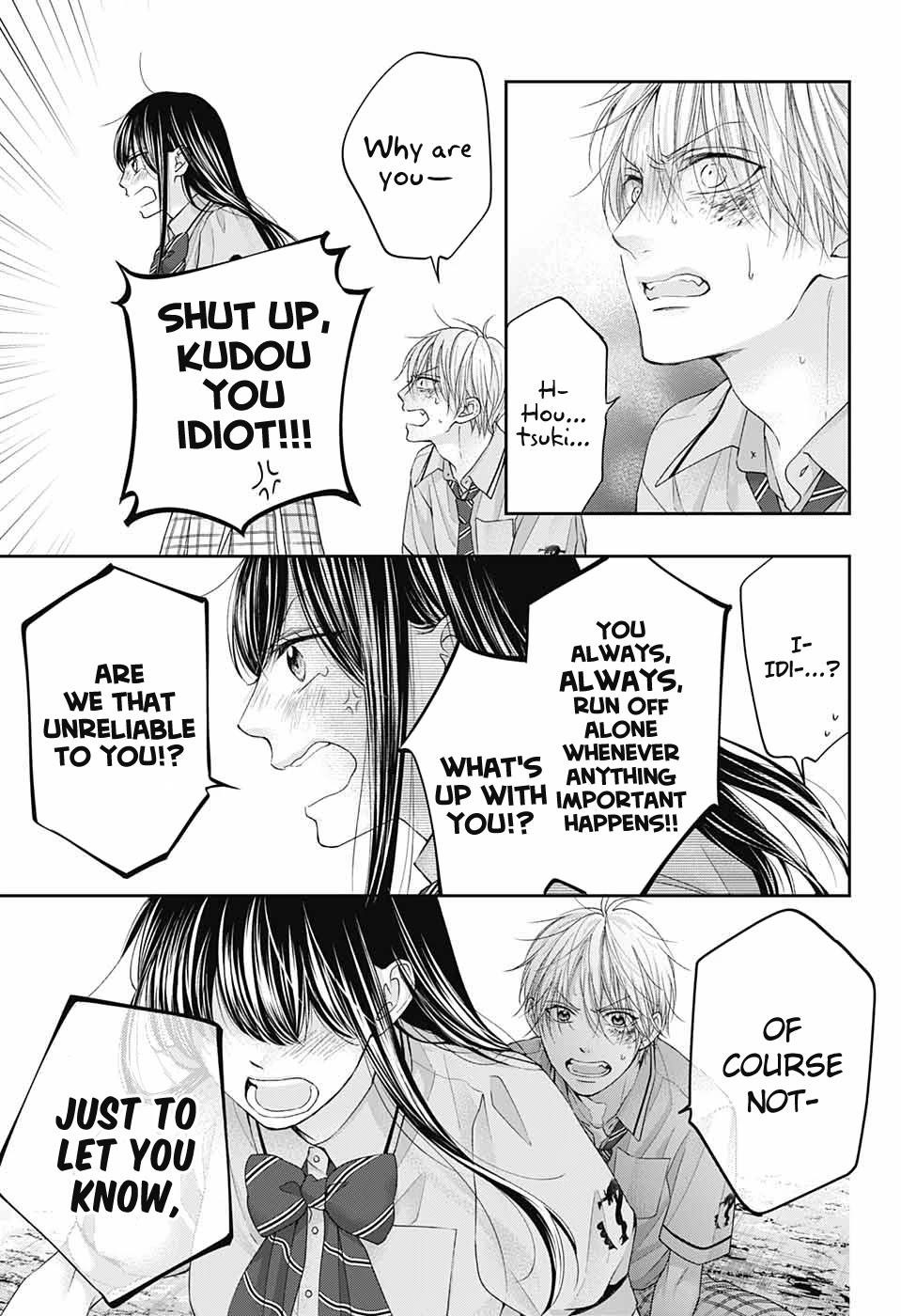 Kono Oto Tomare! Chapter 106 - Page 8