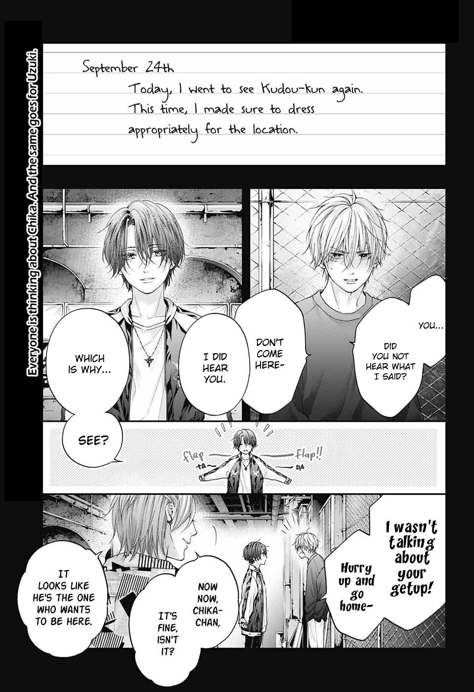 Kono Oto Tomare! Chapter 107 - Page 1