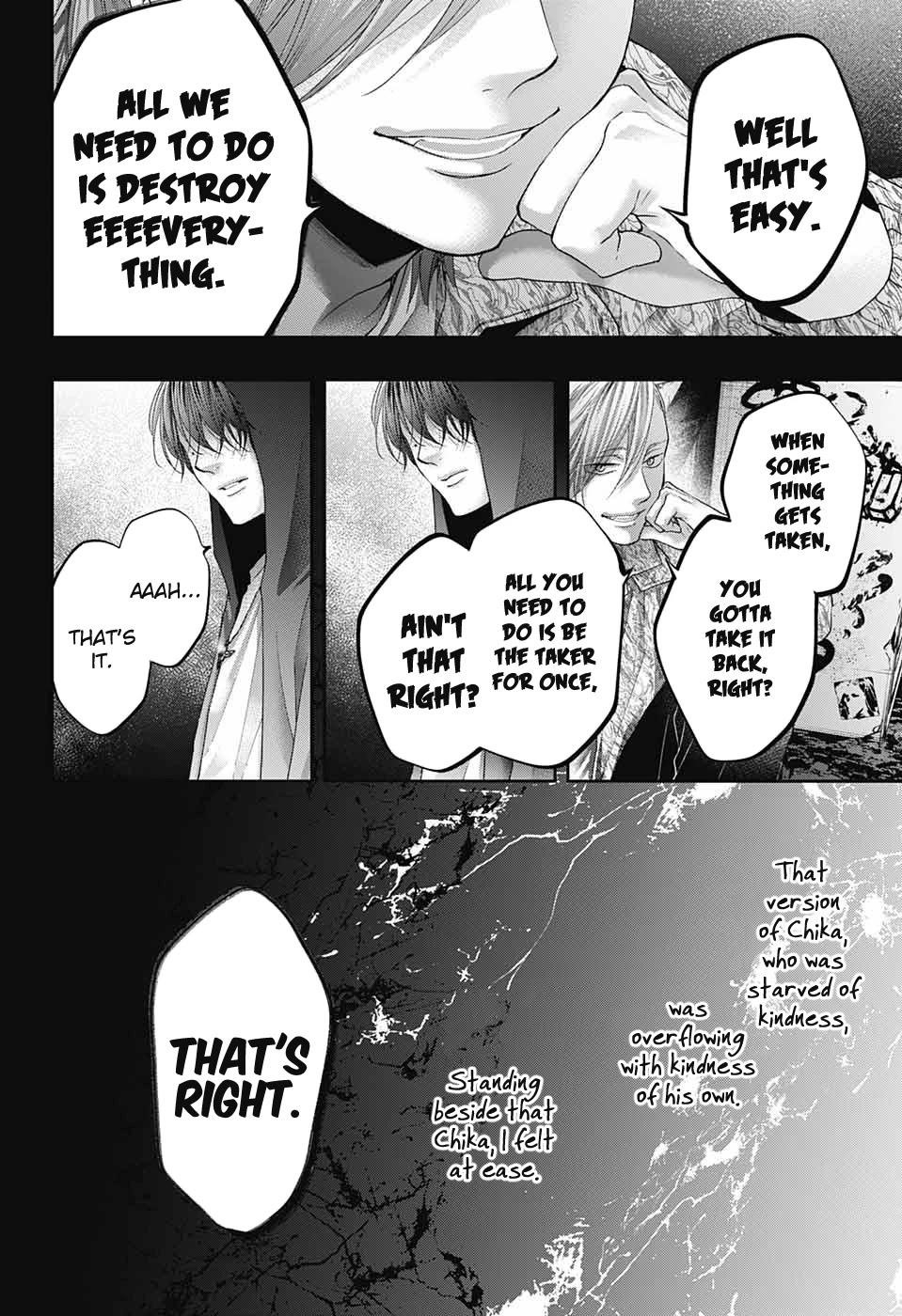 Kono Oto Tomare! Chapter 107 - Page 17