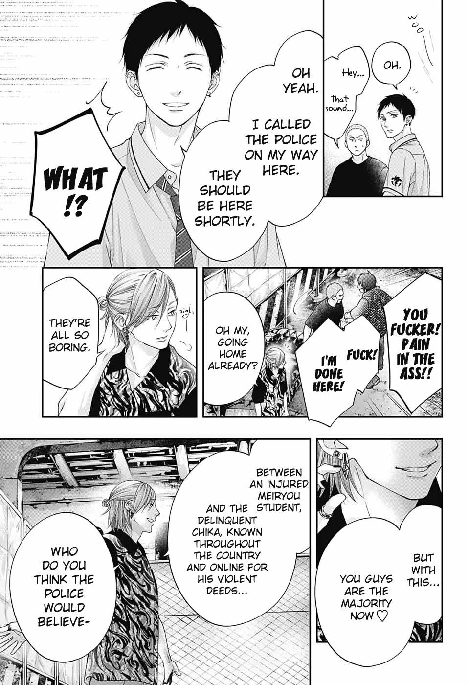 Kono Oto Tomare! Chapter 107 - Page 22