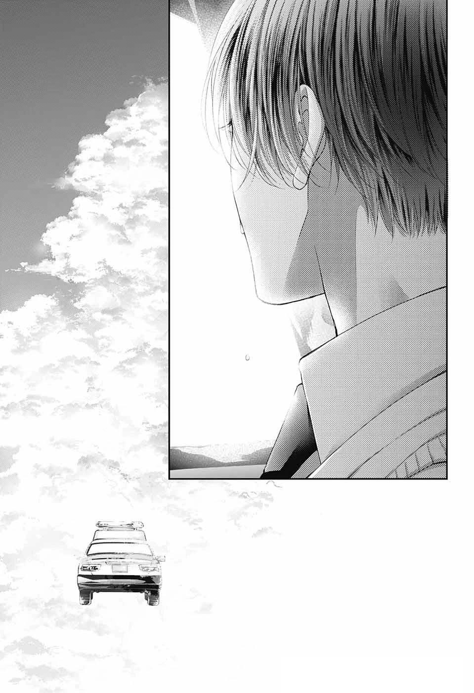 Kono Oto Tomare! Chapter 107 - Page 34