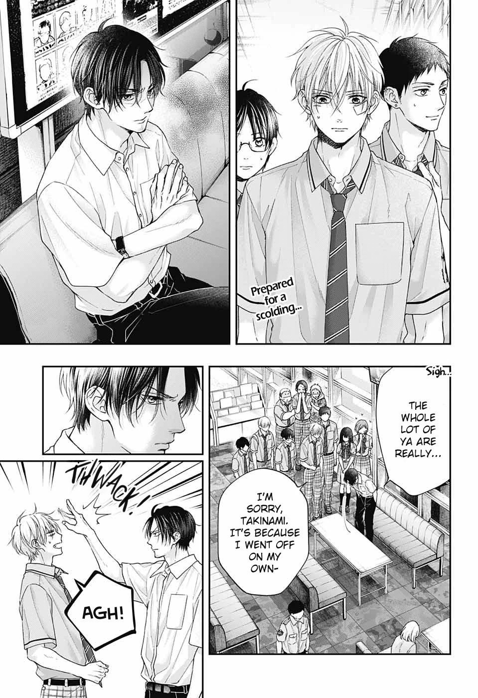 Kono Oto Tomare! Chapter 108 - Page 2