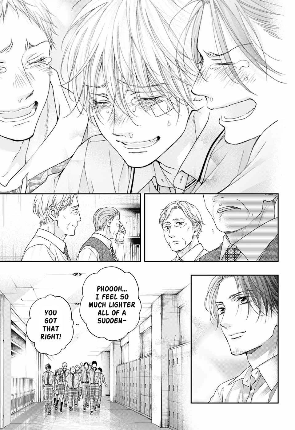 Kono Oto Tomare! Chapter 108 - Page 23