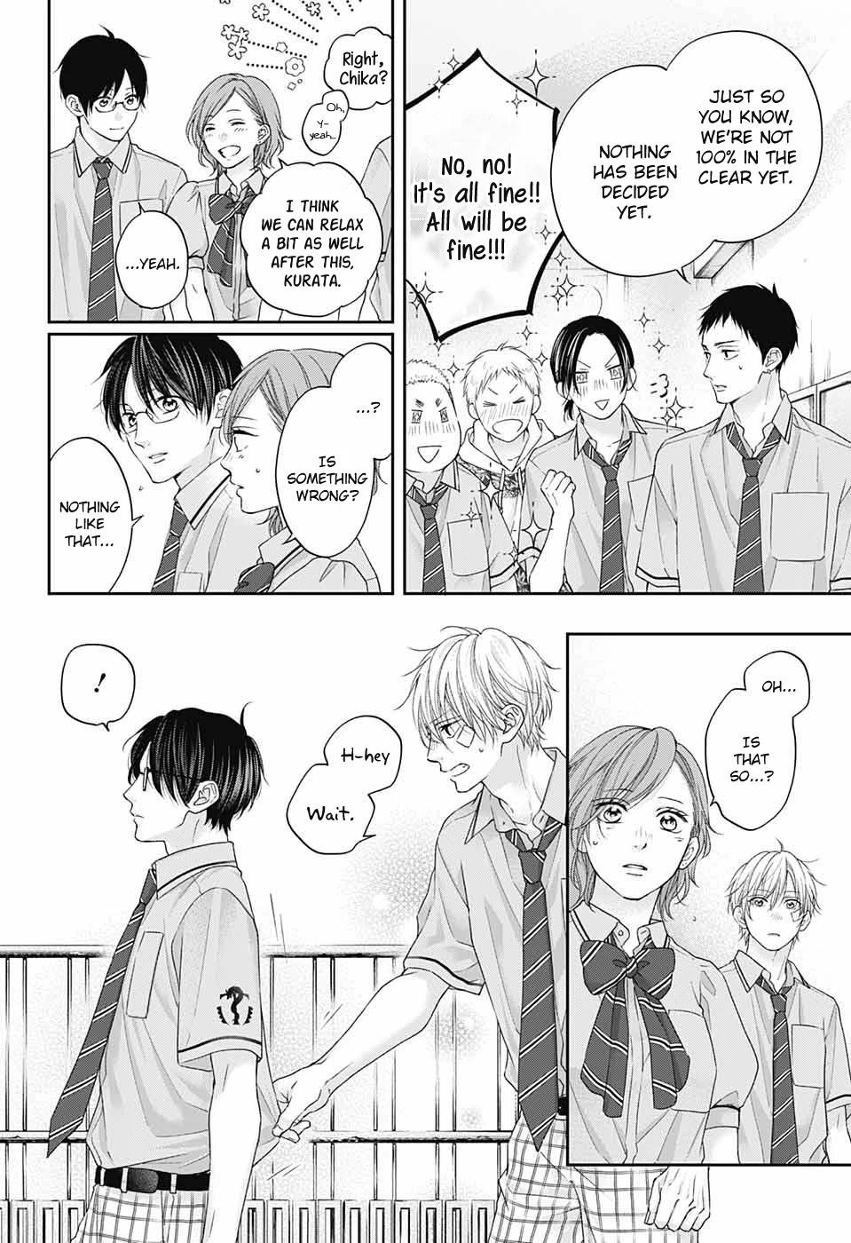 Kono Oto Tomare! Chapter 108 - Page 24