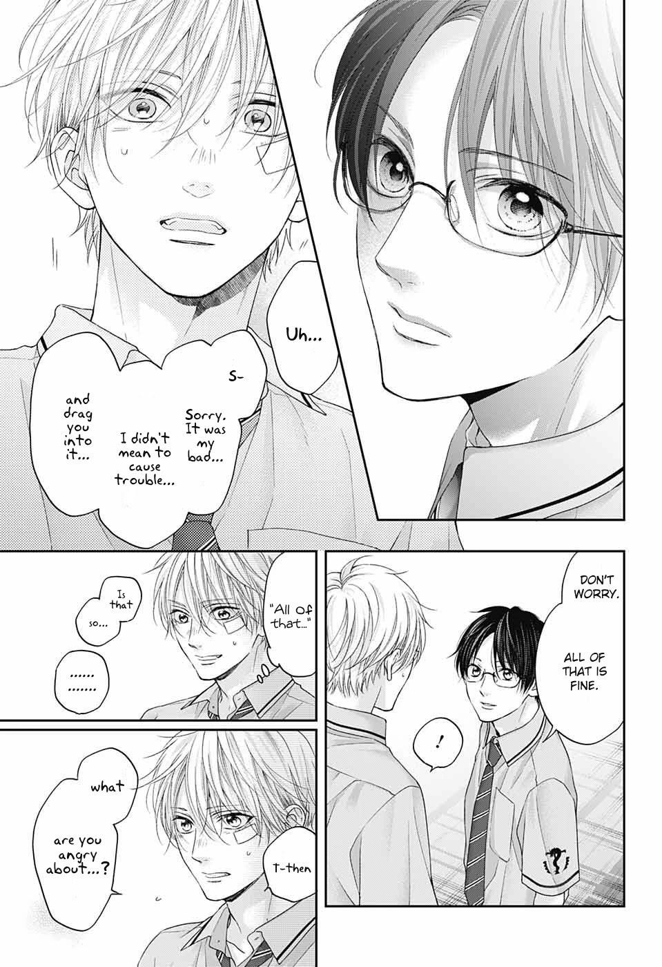 Kono Oto Tomare! Chapter 108 - Page 25