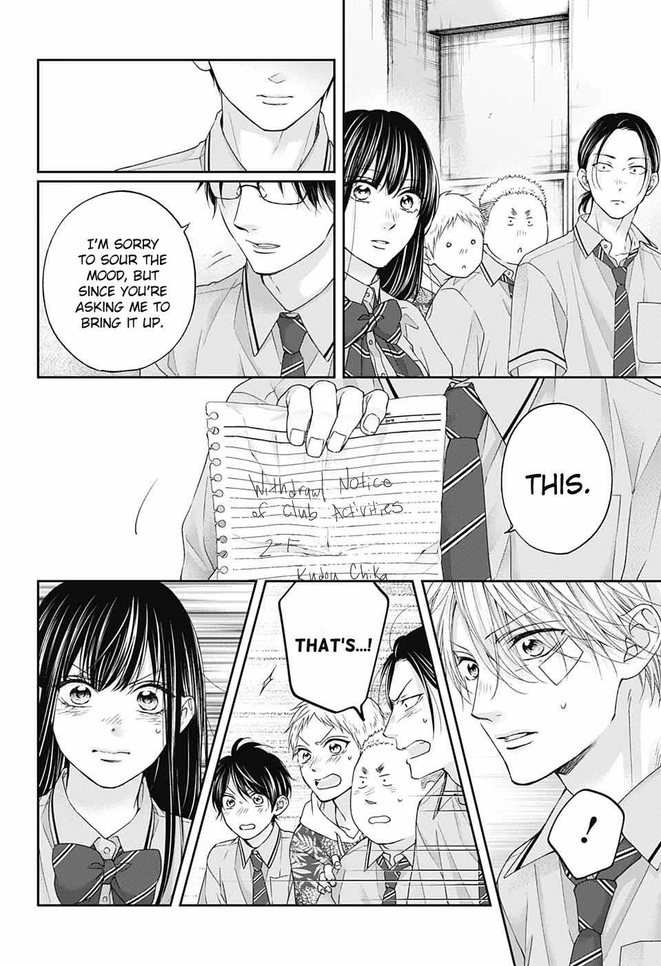 Kono Oto Tomare! Chapter 108 - Page 26