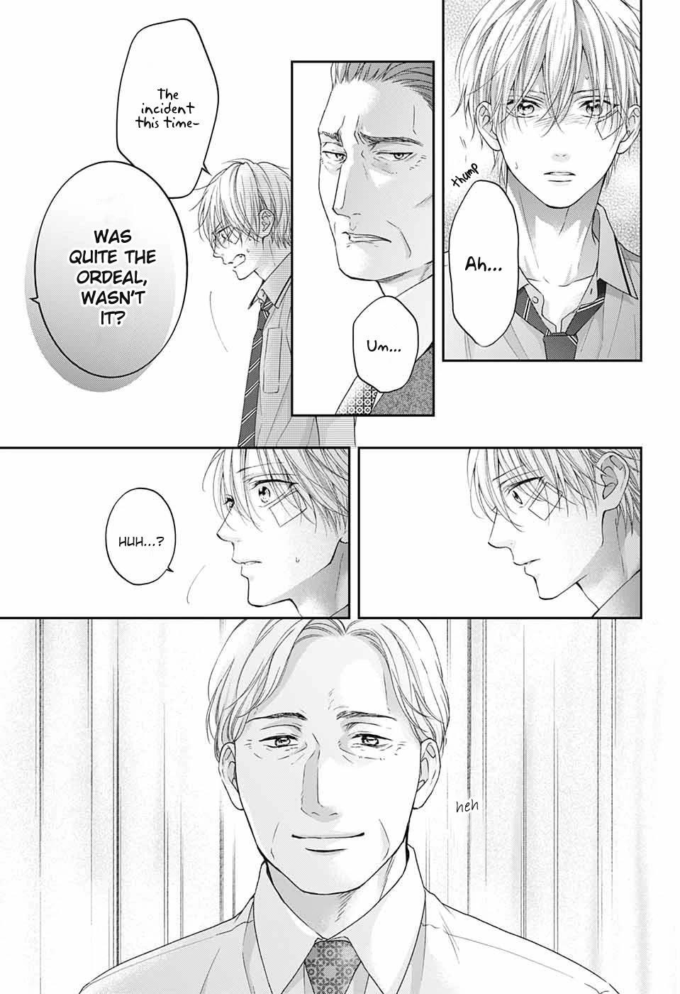 Kono Oto Tomare! Chapter 108 - Page 8