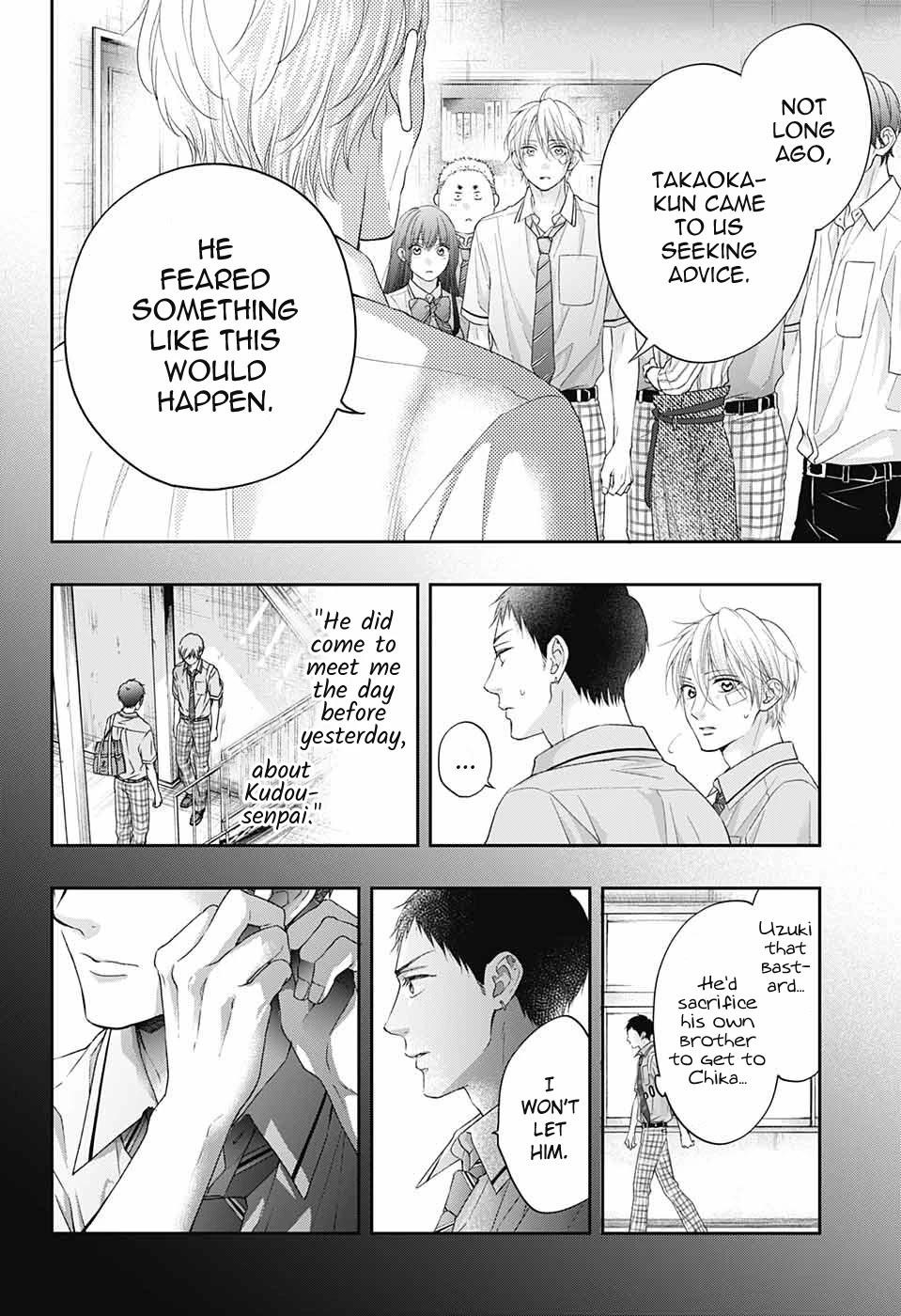 Kono Oto Tomare! Chapter 108 - Page 9