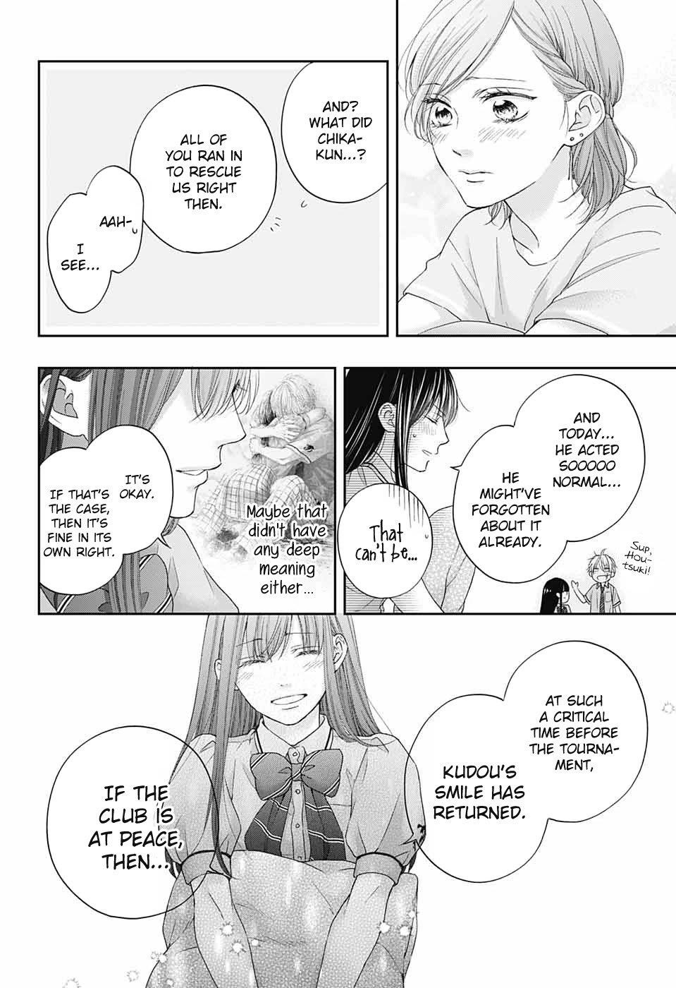 Kono Oto Tomare! Chapter 109 - Page 16