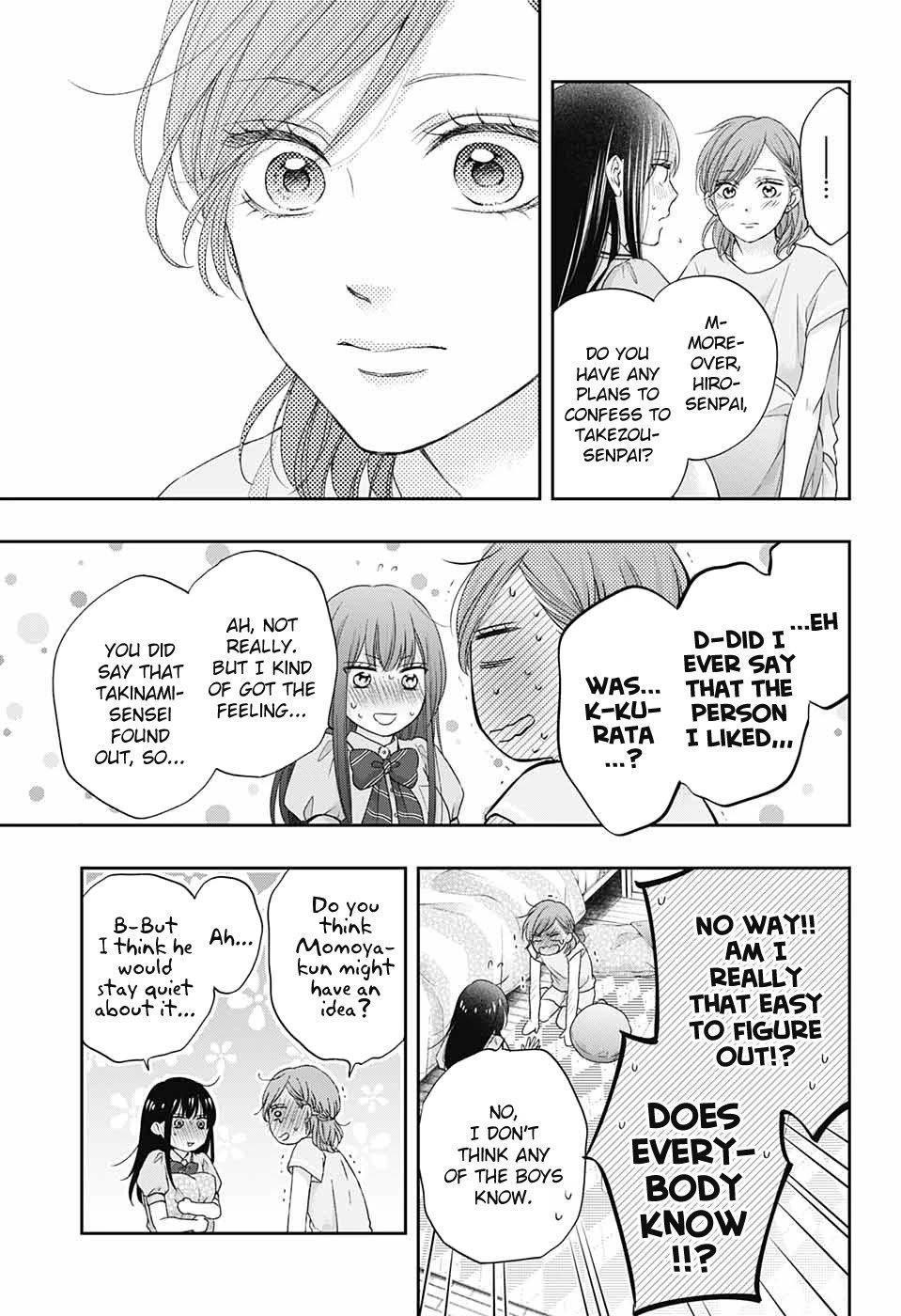 Kono Oto Tomare! Chapter 109 - Page 17