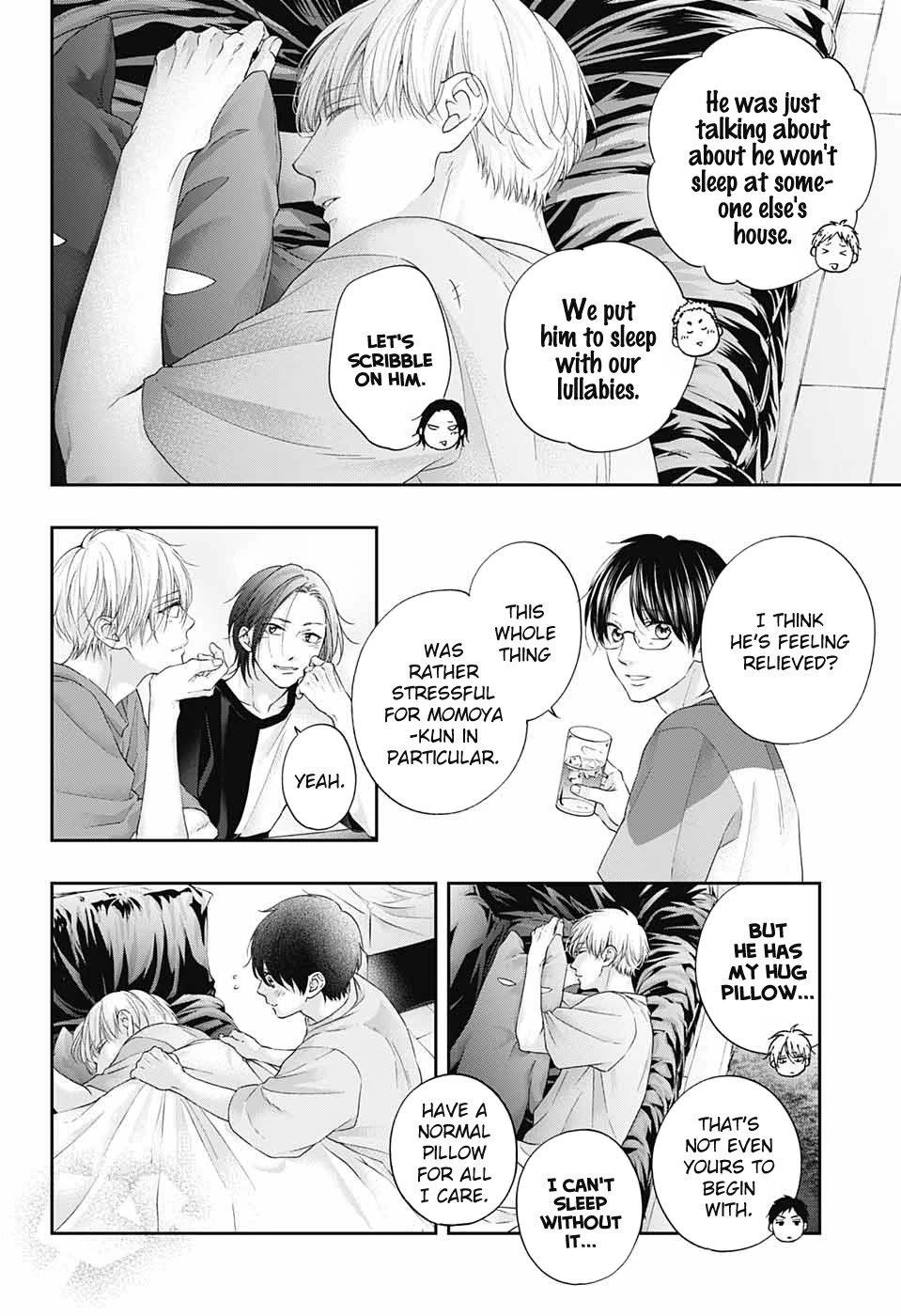 Kono Oto Tomare! Chapter 109 - Page 20