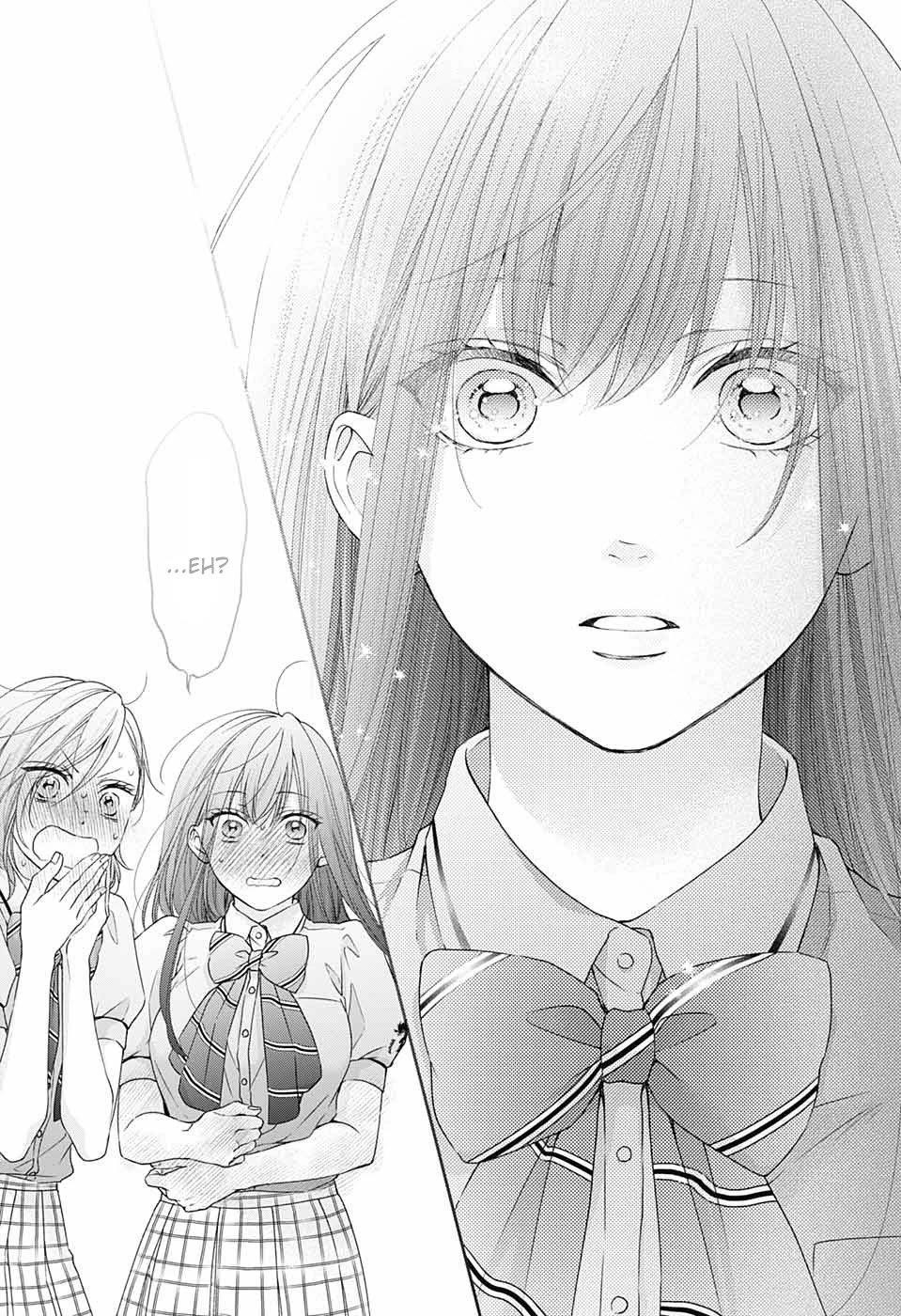 Kono Oto Tomare! Chapter 109 - Page 33