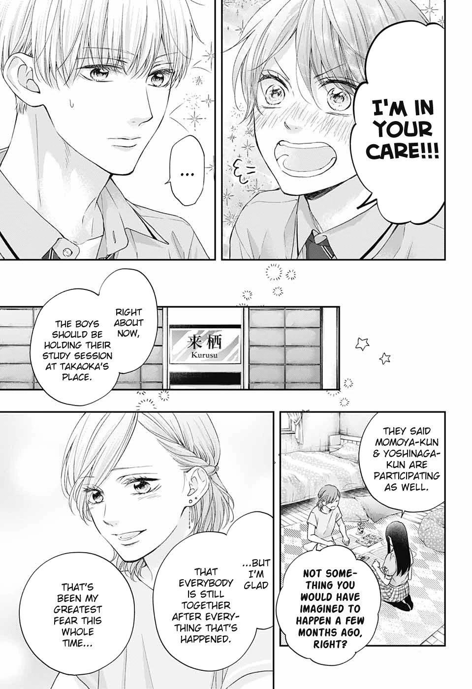 Kono Oto Tomare! Chapter 109 - Page 7