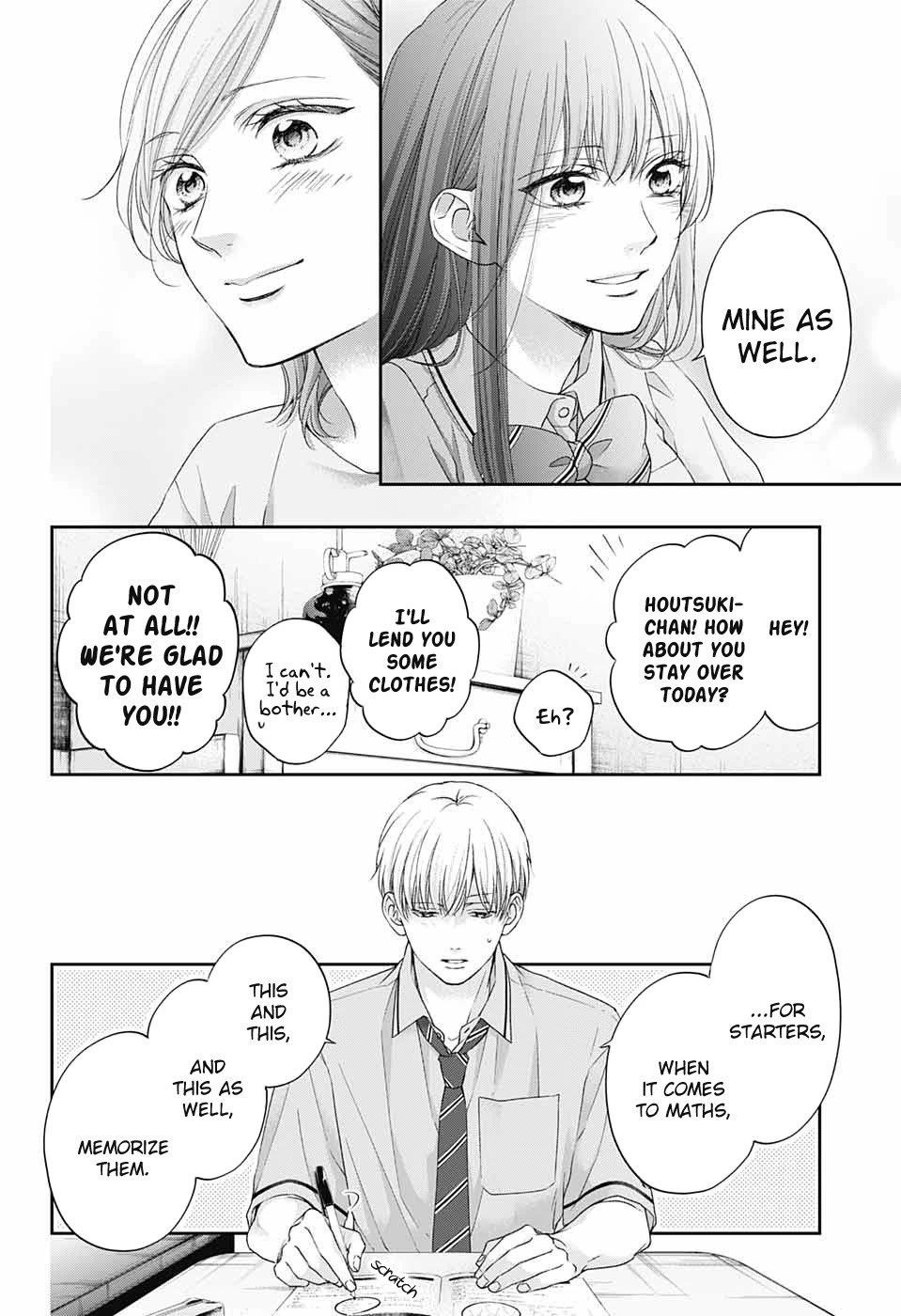 Kono Oto Tomare! Chapter 109 - Page 8