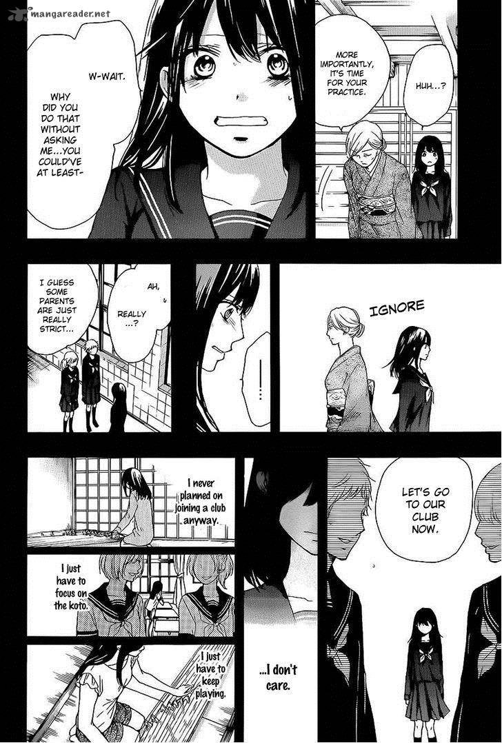 Kono Oto Tomare! Chapter 11 - Page 24