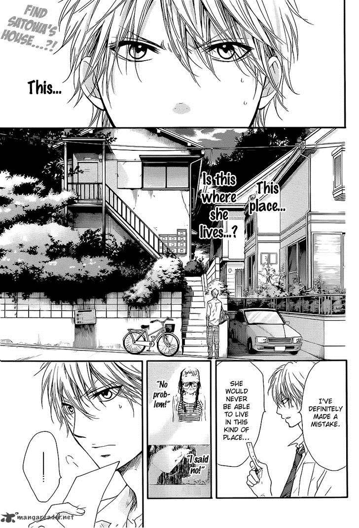 Kono Oto Tomare! Chapter 11 - Page 3