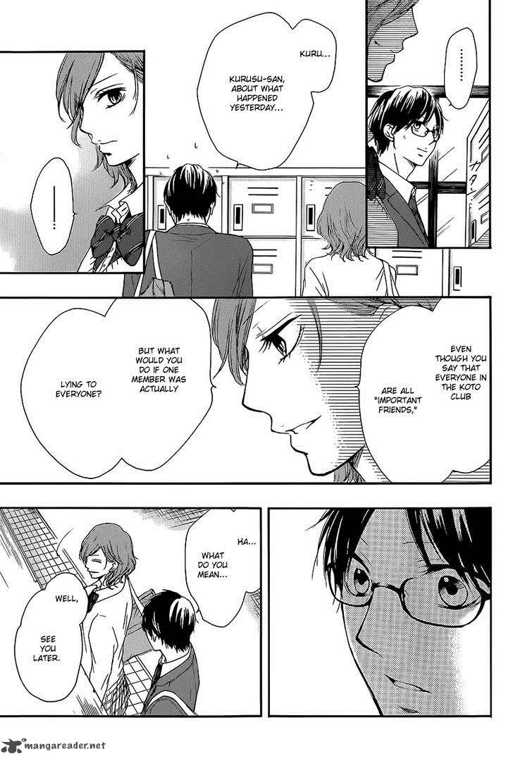 Kono Oto Tomare! Chapter 11 - Page 44