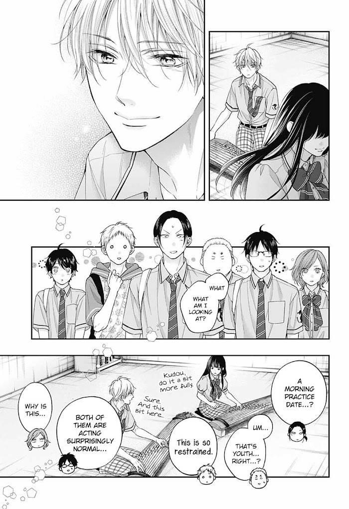 Kono Oto Tomare! Chapter 110 - Page 14