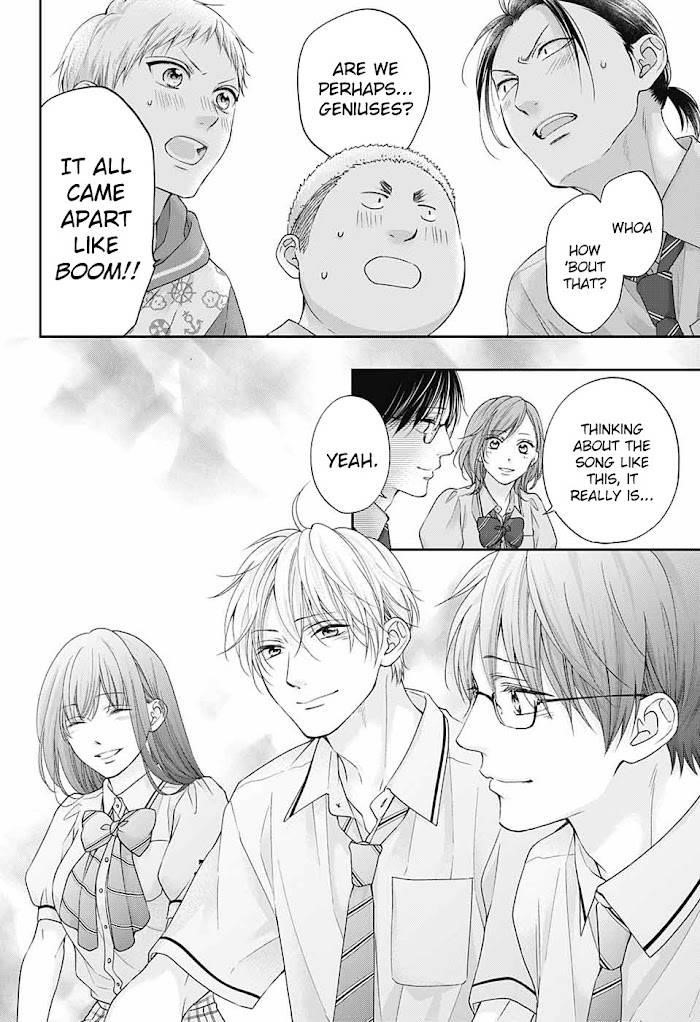 Kono Oto Tomare! Chapter 110 - Page 26