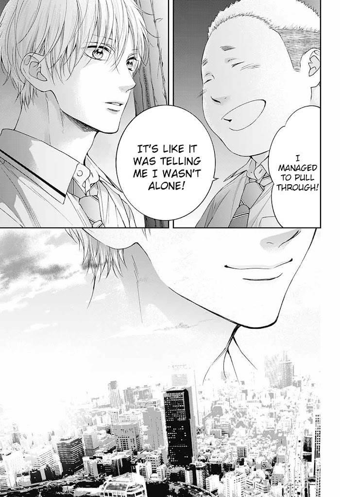 Kono Oto Tomare! Chapter 110 - Page 29