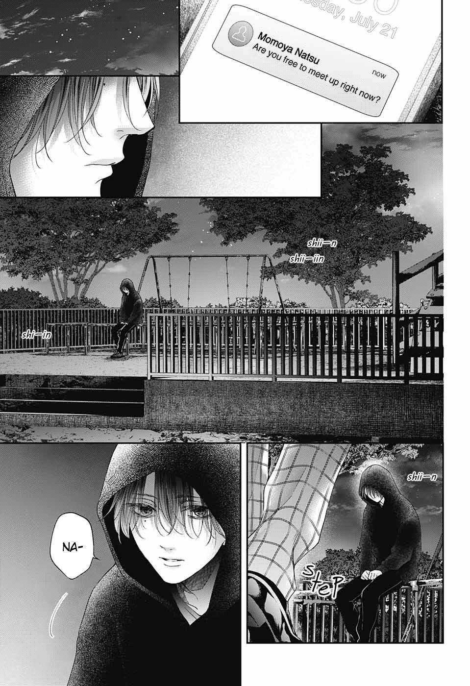 Kono Oto Tomare! Chapter 111 - Page 17