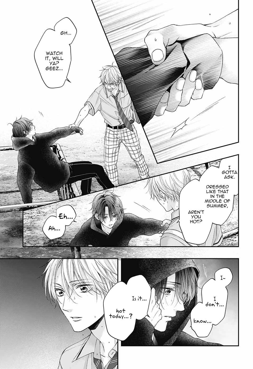 Kono Oto Tomare! Chapter 111 - Page 19