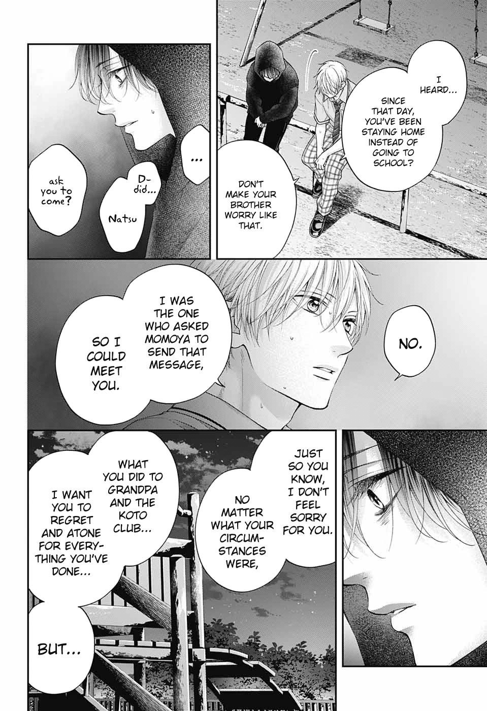 Kono Oto Tomare! Chapter 111 - Page 20