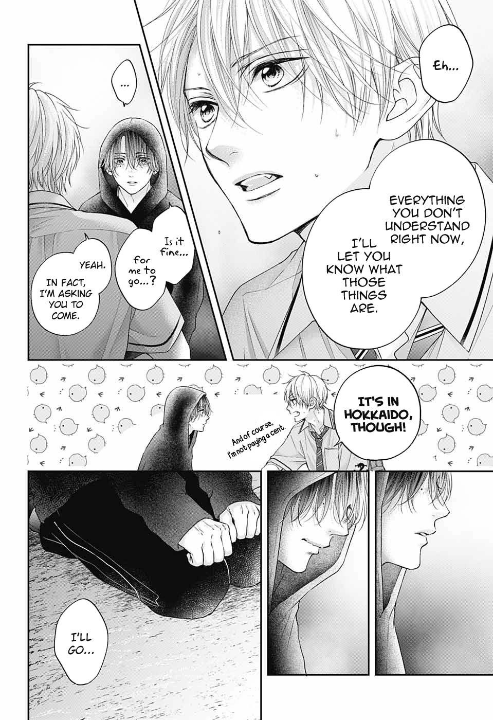 Kono Oto Tomare! Chapter 111 - Page 28