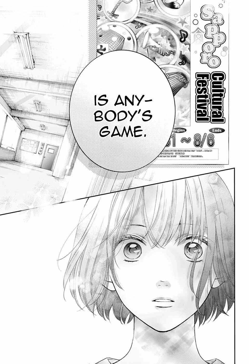 Kono Oto Tomare! Chapter 111 - Page 7