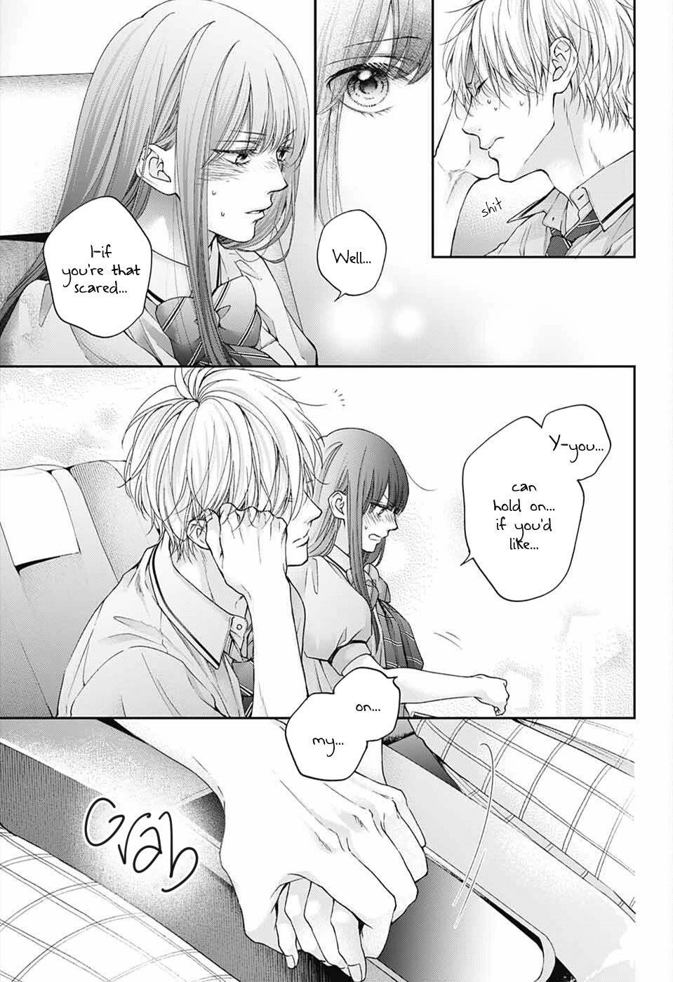 Kono Oto Tomare! Chapter 112 - Page 12