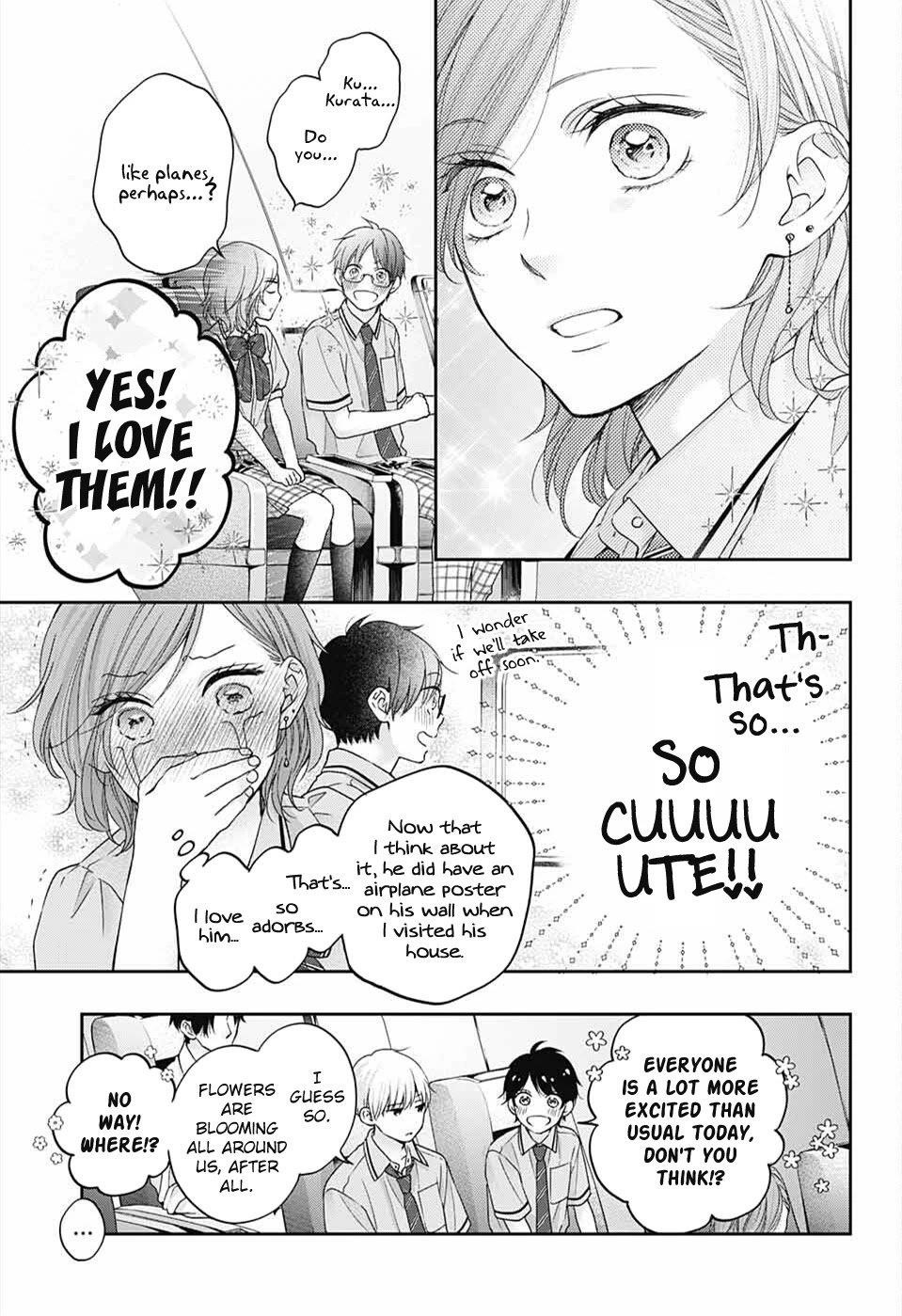 Kono Oto Tomare! Chapter 112 - Page 16