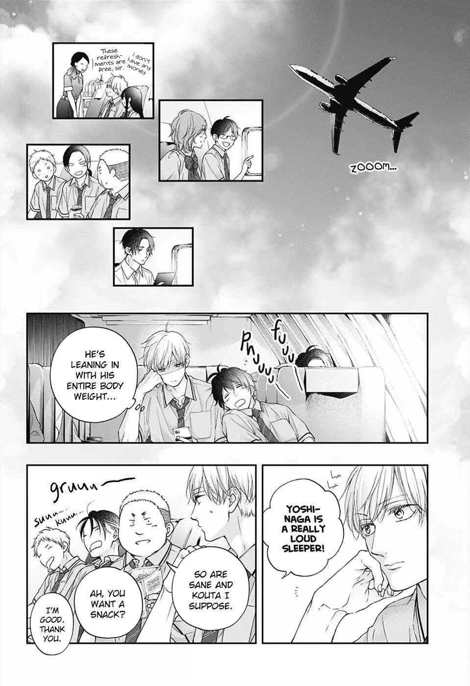 Kono Oto Tomare! Chapter 112 - Page 17