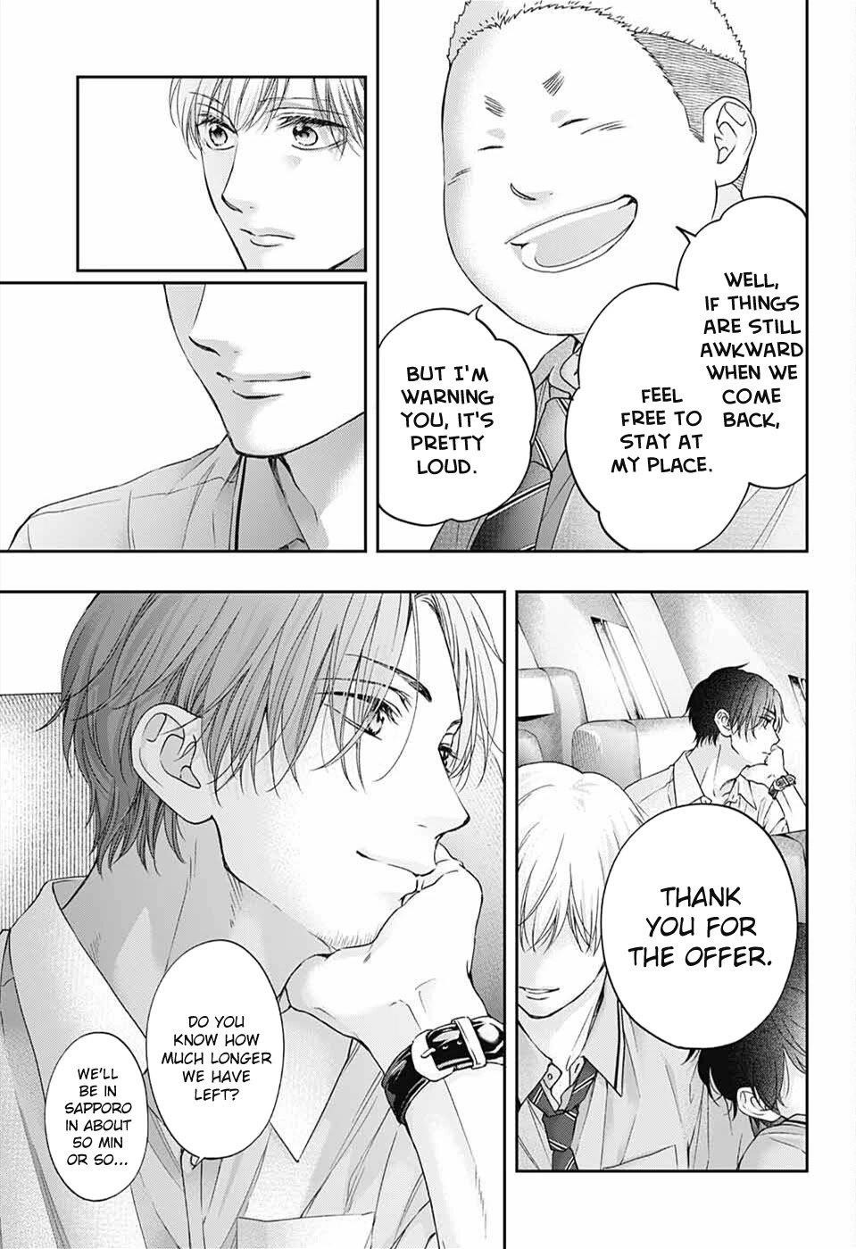 Kono Oto Tomare! Chapter 112 - Page 20