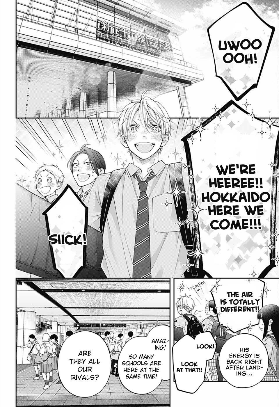 Kono Oto Tomare! Chapter 112 - Page 21