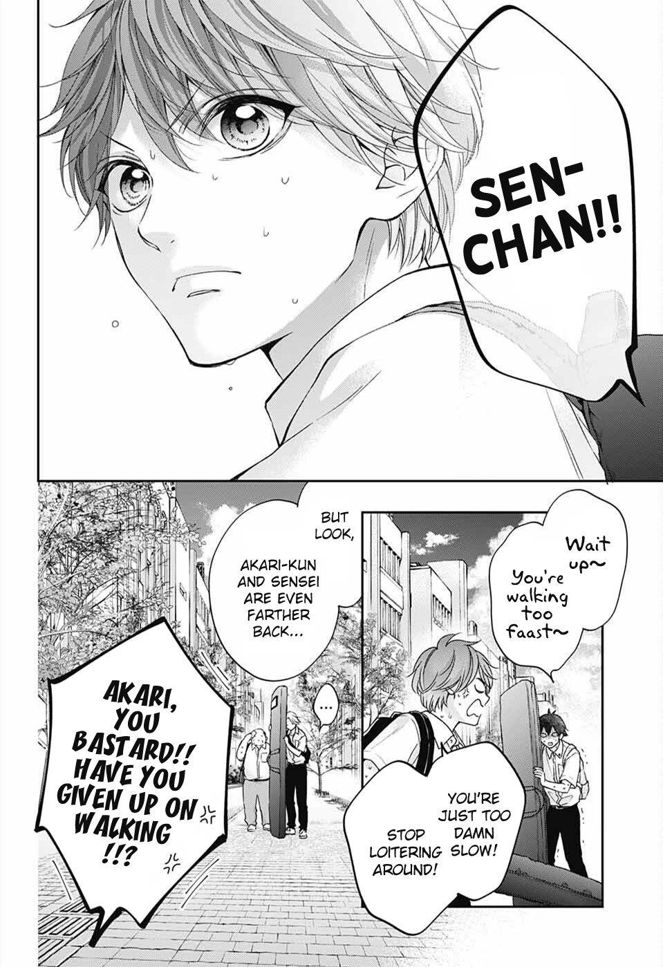 Kono Oto Tomare! Chapter 112 - Page 26