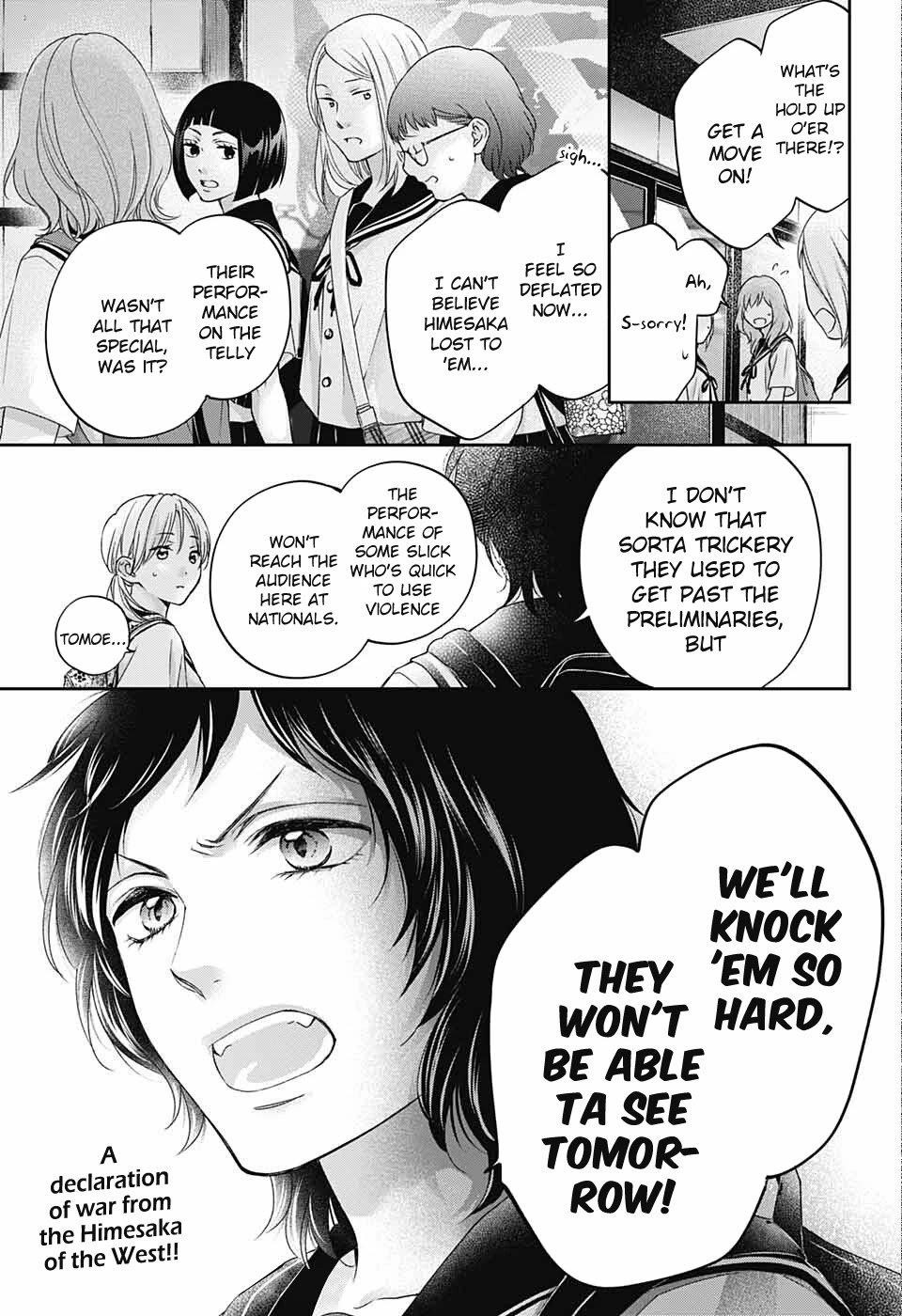 Kono Oto Tomare! Chapter 112 - Page 35