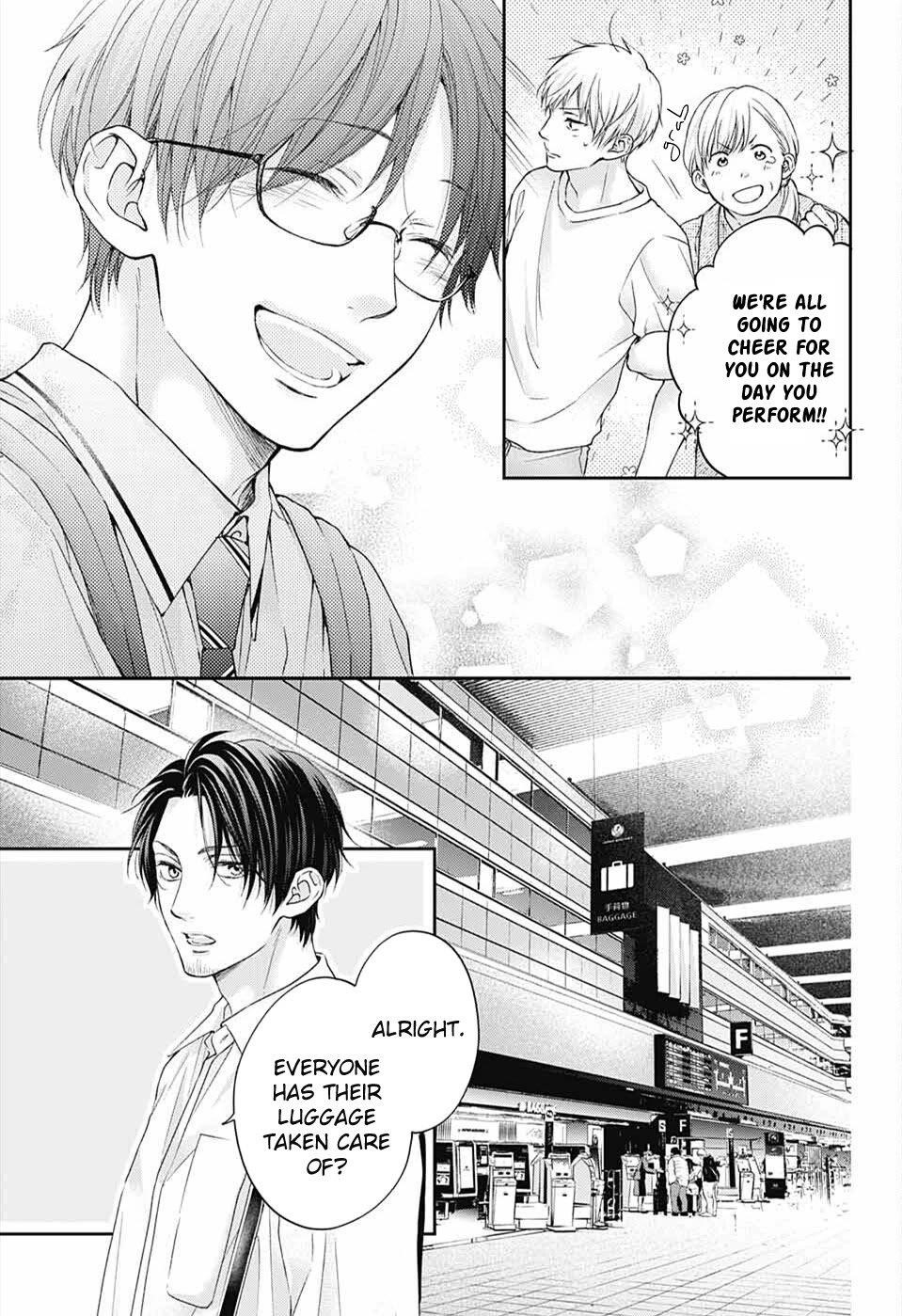 Kono Oto Tomare! Chapter 112 - Page 4