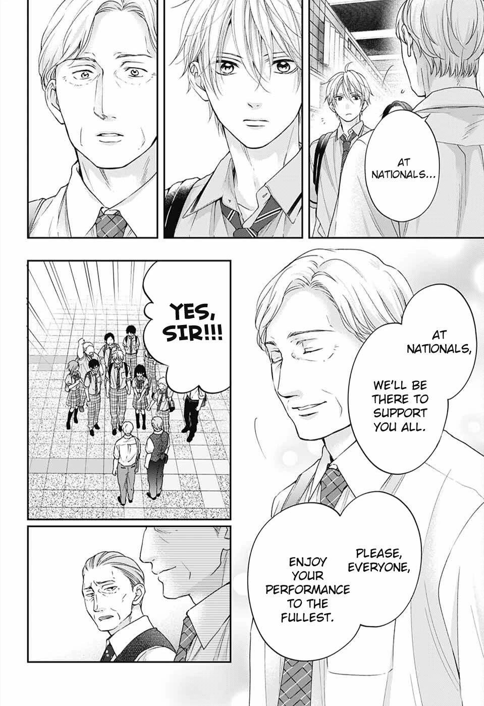 Kono Oto Tomare! Chapter 112 - Page 7