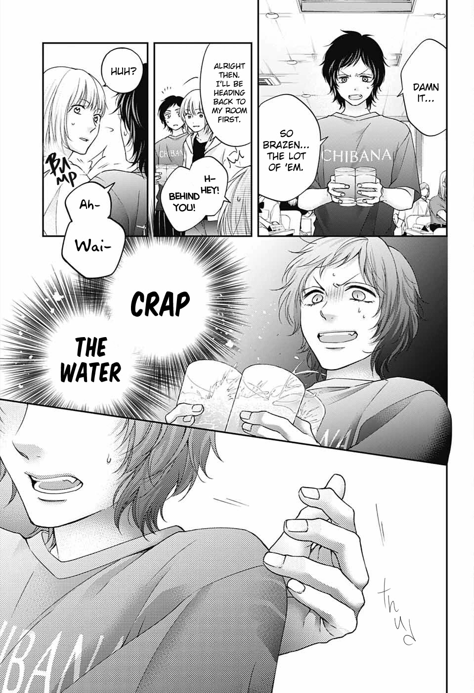 Kono Oto Tomare! Chapter 113 - Page 13