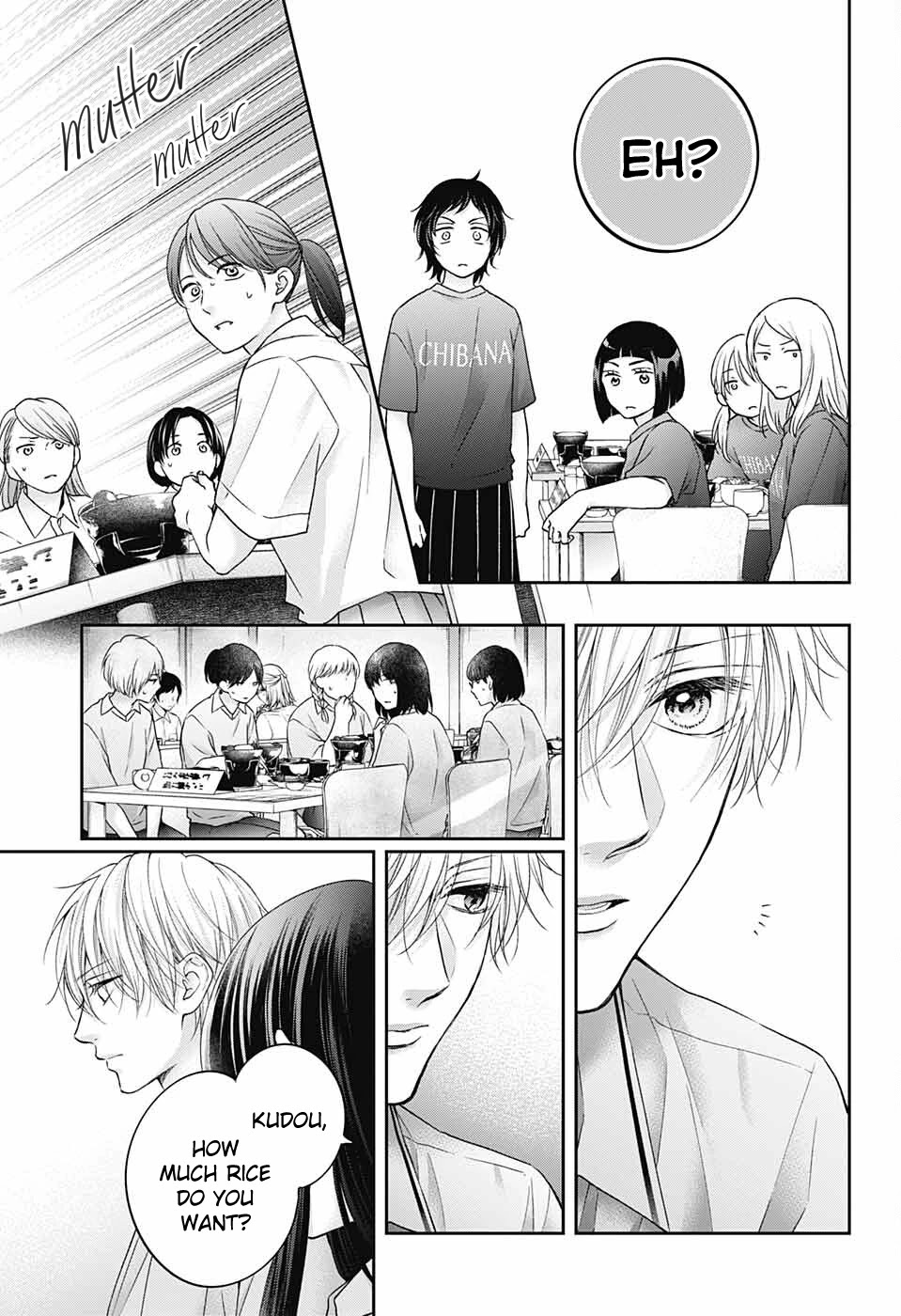 Kono Oto Tomare! Chapter 113 - Page 17